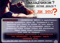 йуцй3