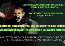 йуцй6